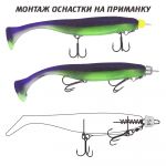 Оснастка Призёр стингер со спиралью JIG Spring Soft Baits, размер L