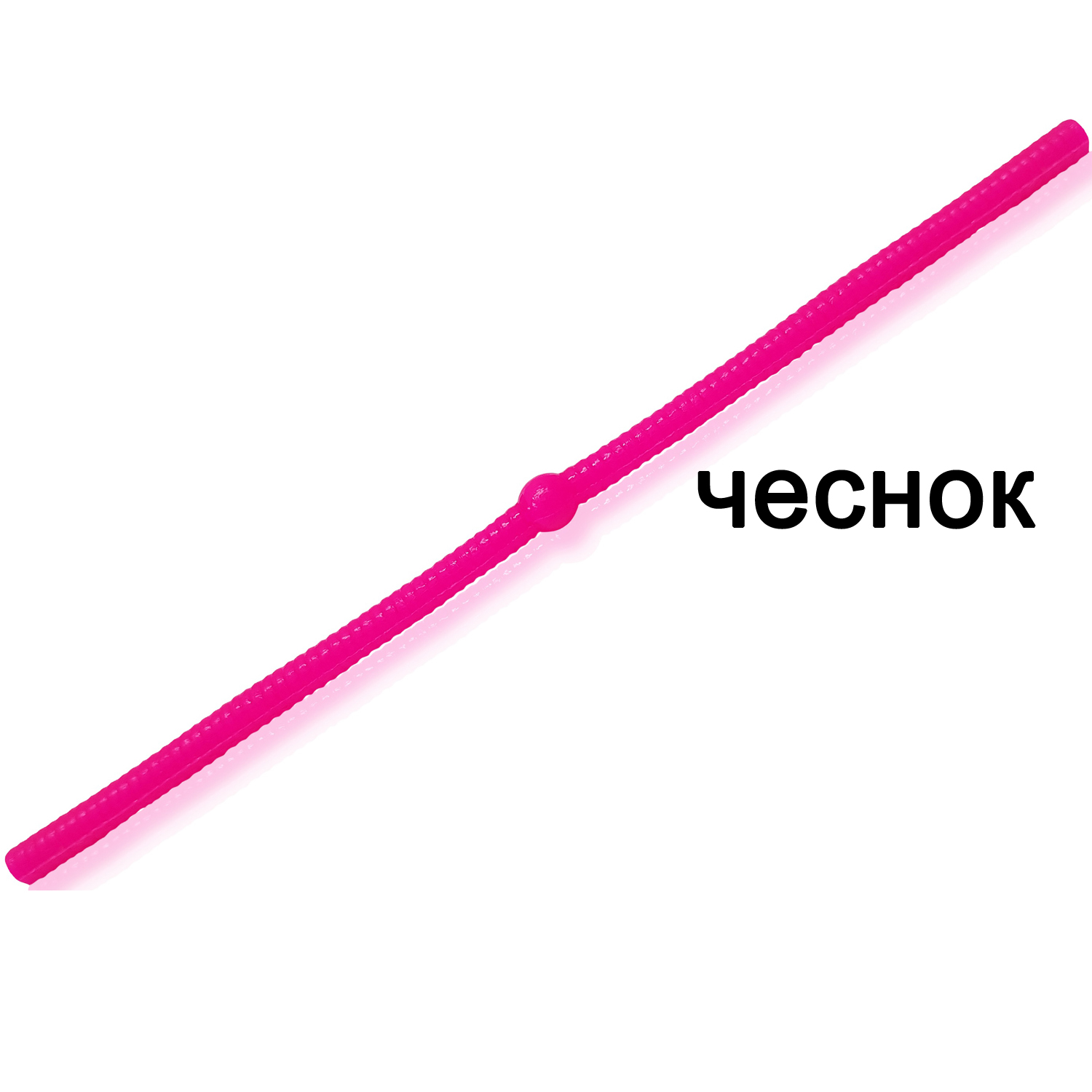 good