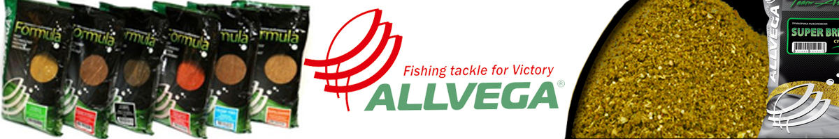 Allvega