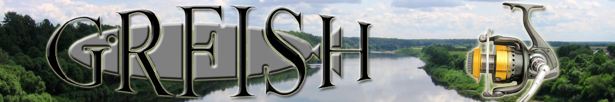 Grfish Big Game