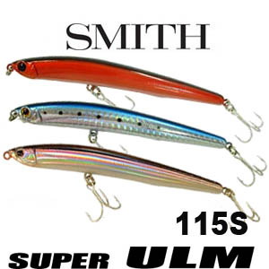 Smith Super Ulm 115S