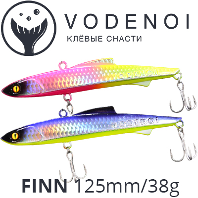 Vodenoi Finn 125mm 38g