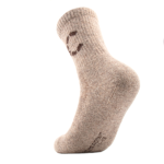 Термоноски "Следопыт" Organic wool socks YAK, natural brown, р.44-46