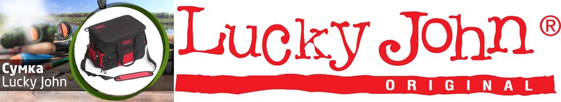 Lucky John Advanced Tackle Bag