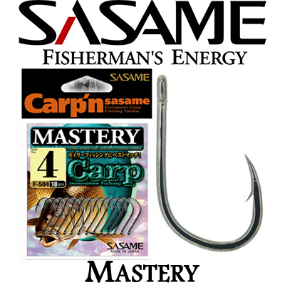 Sasame MASTERY NS