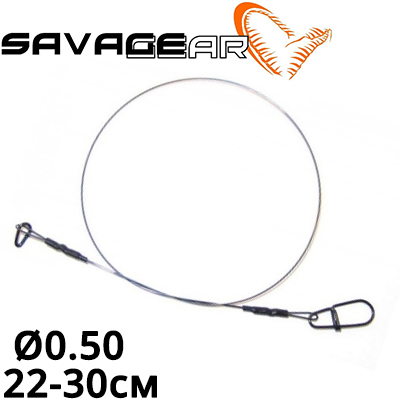 Savage Gear Titanium Jerkbait