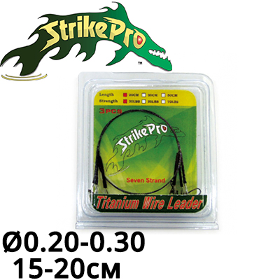 Strike Pro Поводок титановый одножильный