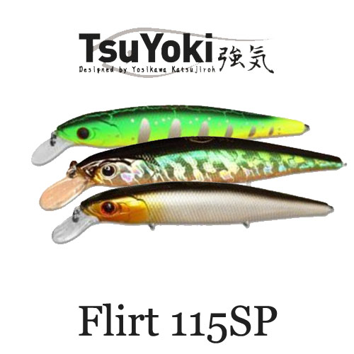 TsuYoki Flirt 115SP