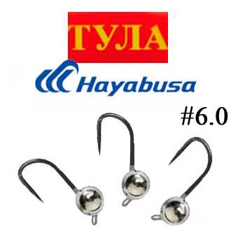 Тула Джиг на крючке Hayabusa №6 некрашеная