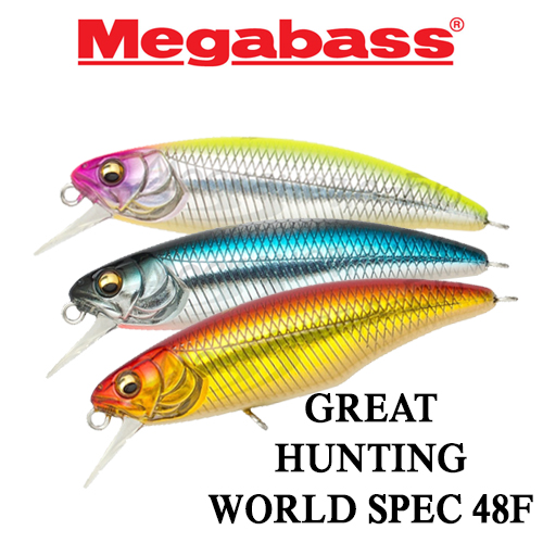 Megabass Great Hunting Worldspec 48F