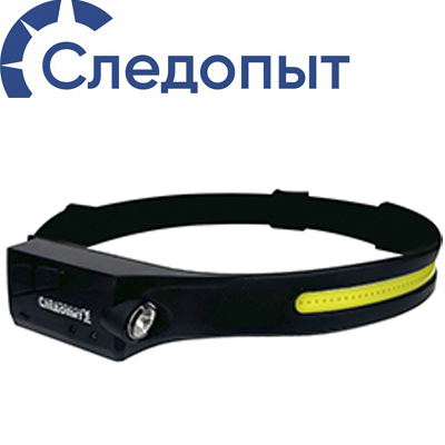 Фонарь налобный "Сибирский Следопыт-Tape Light"