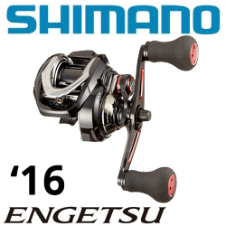 Shimano 16 Engetsu PG