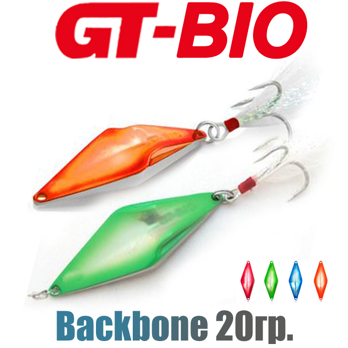 GT-BIO Backbone 20гр.