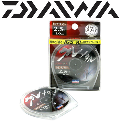 Daiwa Guremetal Camoufla Brown