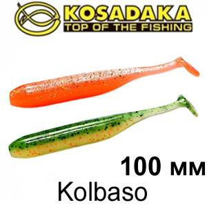 Kosadaka Kolbaso 100