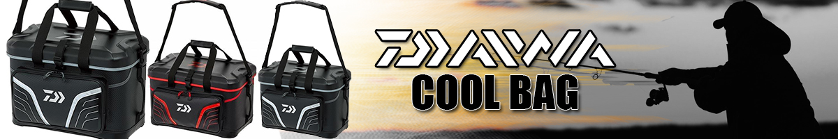 Daiwa Cool Bag FF38(L)SV