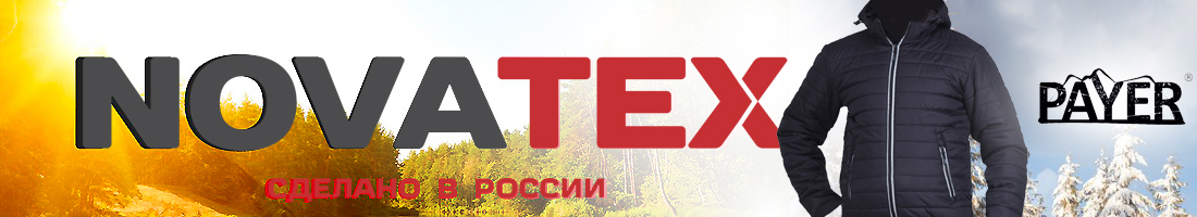 NovaTex 