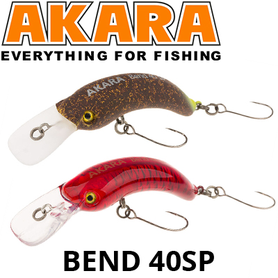 Akara Bend 40SP 3,0 гр.