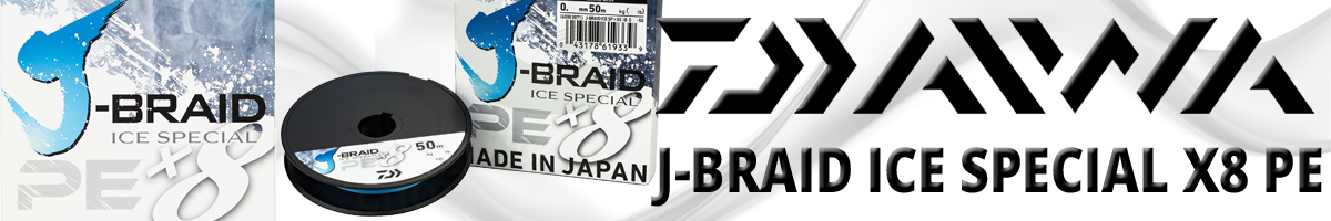 Daiwa J-Braid Ice Special x8 PE Island Blue 50m