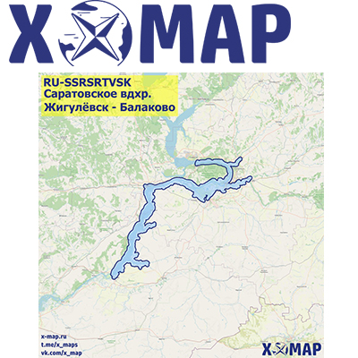 Карты X-MAP Саратовское вдхр.