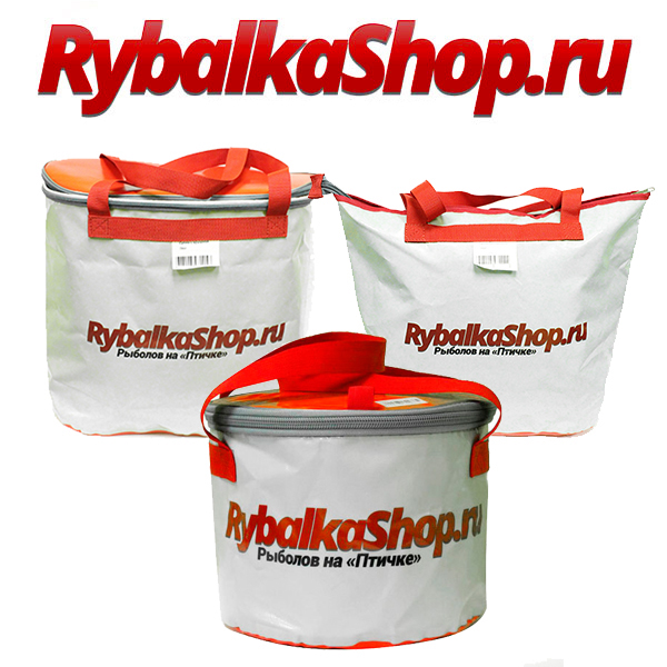 RybalkaShop Ведра/Сумки