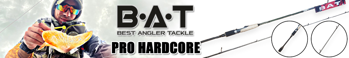 Bat Pro Hardcore