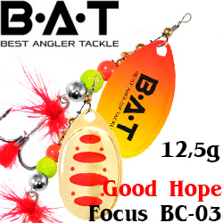 BAT Good Hope Focus BC-03 (12.5 гр.)
