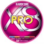 Плетеный шнур Duel PE Hardcore X8 Pro 200m 5Color #1.0 9.0Kg (0.17mm)