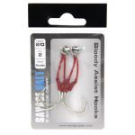 Крючки Savage Gear Bloody Assist Twin #1 2pcs 69753