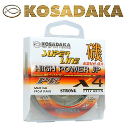 Kosadaka Super Line PE X4 High-Power JP 150м, dark green