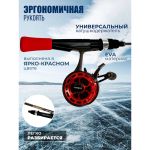 Зимняя удочка Kimoto Jig Legend 60M +2 хлыста H / HH  20гр / 40гр 50гр