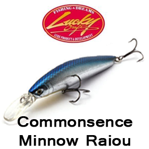 Lucky Craft Commonsence Minnow Raiou