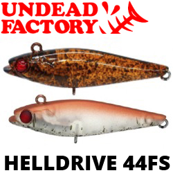 Undead Factory HellDrive 44FS 44мм 2,9гр.