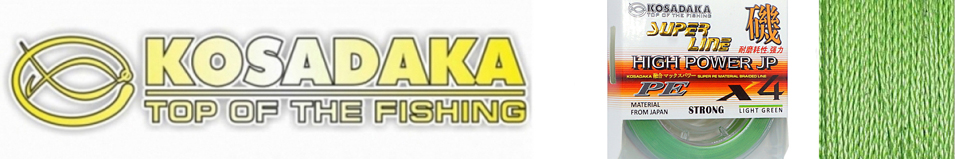 Kosadaka Super Line PE X4 High-Power JP 150м, light green