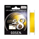 Шнур Gosen PE Egibito SP 8 braid 150м #0.5