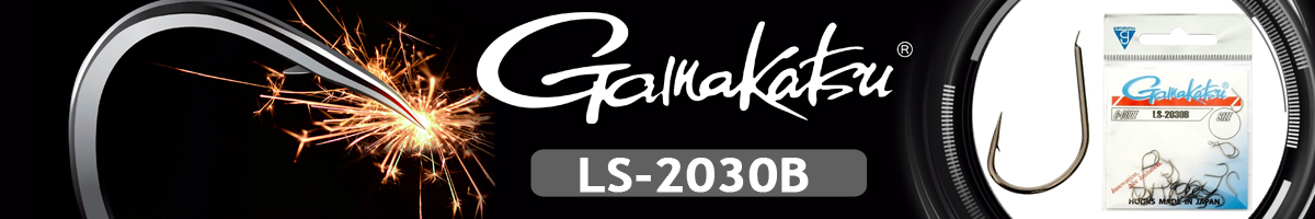 Gamakatsu LS-2030B Brown