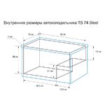 Автохолодильник компрессорный Indel B TB74 (TB074NM700AE)