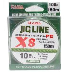 Плетёный шнур Kaida Jig Line X8 F.Green 150м 0,10мм 10lb