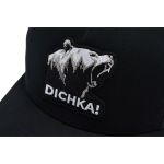 Кепка с сеткой 5P Volga Baits Dichka! Roar Rawcut #Black/Black&White