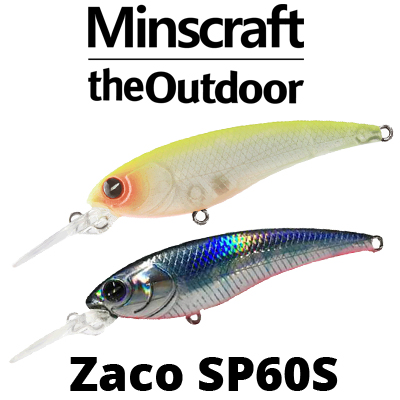 TheOutdoor Zaco SP60S