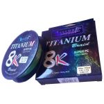 Шнур Allux Titanium Braid 8X 137м 0,185мм