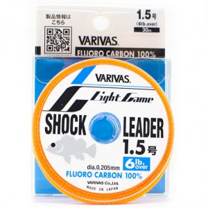 Леска Varivas Light Game Shock Leader [Natural] 30m #1.7 (7lb)