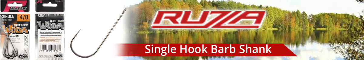 Ruzza Single Hook Barb Shank