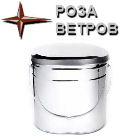 Котелок высокий крышка без ручек