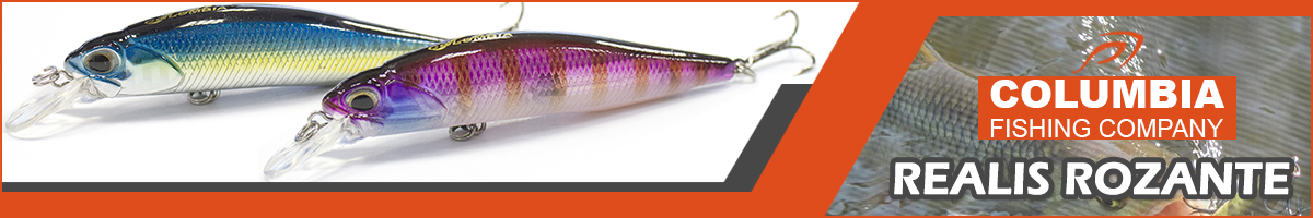 Columbia Realis Rozante 77SP