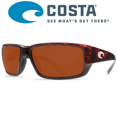 Costa Fantail 580 P Tortoise/Copper