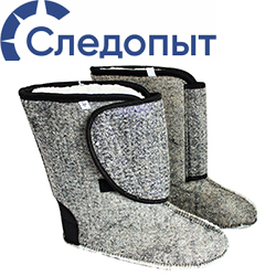 Утеплитель "Следопыт" сменный, с клапаном (-65°С) 