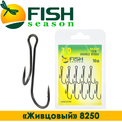 Fish Season "Живцовый" разноуровневый (8250)