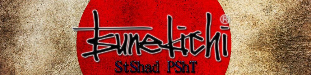Tsunekichi StShad PShT 3