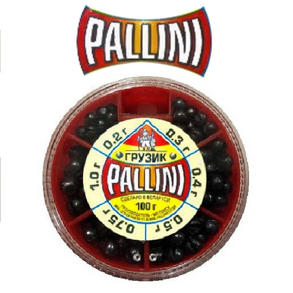 Набор грузил Pallini 0.2-1.0г